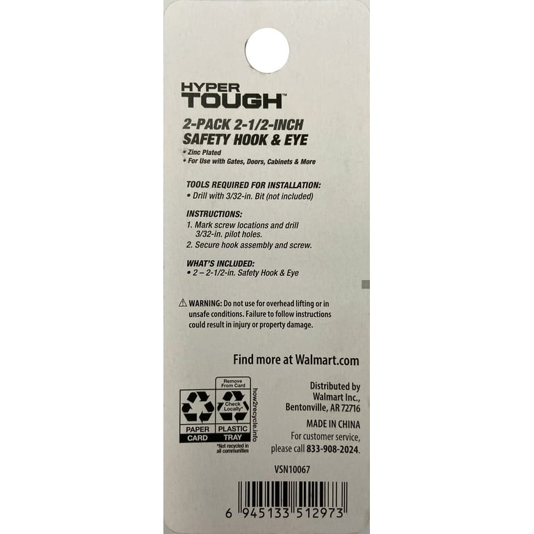 neighborhood tough hook 2個セット Hyper Tough 2-1/2 in. Safety Hook and Eye, Zinc Plated, 2