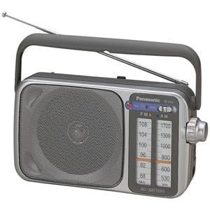 Panasonic RF-2400 AM / FM Radio - Walmart.com