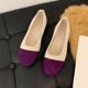 thumbnail image 4 of Zapatos Casuales Planos para las Mujeres Color-Bloque Dedo Redondo Boca Poco Profunda Deslizamiento en Zapatillas de Lienzo Primavera, Zapatos de Lienzo para las Mujeres, 4 of 5