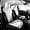 White, variant on Ikon Motorsports Seat Cover Cushions Compatible With 2017-2023 Tesla Model 3, V1 Style White Suede Leather 1st 2nd Row 5-Seat Seat Cover Cushion Protectors