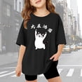 thumbnail image 2 of Children Graphic T Shirt Casual Loose Fit Short Sleeve Tee with Print Comfortable Blend Top for Kids Kids and Youth Undercover Camisole 5-6 Years, 2 of 4