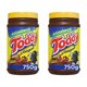 thumbnail image 1 of YBQF Original Brazilian Chocolate Drink Mix Powder Value Size - 750g - 26 oz - Product of Brazil (2), 1 of 2