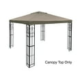 thumbnail image 3 of APEX GARDEN Replacement Canopy Top for Rococo 8' x 8' Gazebo, 3 of 5