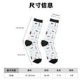 thumbnail image 3 of Honeii Nautical Lighthouse Sailboat Print Adult Socks,Crew Socks,Casual Calf Socks,Daily Wear Socks for Men & Women, Perfect for Sports, Casual and Everyday Use, 3 of 6