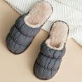thumbnail image 2 of Men Winter Slippers Solid Color Nonslip Soundless Warm Slippers Indoor Slippers, 2 of 4