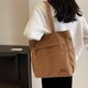 thumbnail image 3 of Bolsas Bolso para Mujeres Con Gran Capacidad, 3 of 9