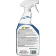 Krud Kutter 336249 Latex Paint Remover 24 oz Spray, Clear