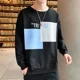 thumbnail image 5 of Camiseta estampada para hombre, sudadera con cuello redondo, sudadera azul sin capucha, estilo coreano de invierno, precio bajo, 5 of 5