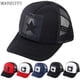 thumbnail image 2 of Baseball Cap for Men Women Hip Hop Pentagram Adjustable Trucker Visor Sun Hat Summer Spring Male Female Mesh Snapback Caps Gao Jinjia LED, 2 of 2