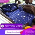 thumbnail image 4 of Cama de viaje Colchón inflable para automóvil Cojín de aire trasero Asiento trasero Cama inflable Uso general, 4 of 5