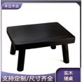 thumbnail image 1 of Miangastore Rectangular Wood Stool: Small Furniture Tea Coffee Table Japanese Style Low Tea Table For Floor Bedroom Bay Window Tea Room, 1 of 8