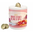 thumbnail image 1 of Chinese New Year Piggy Bank, Pale Pink Circle with Lively Flower Bouquets Prosperous Year Celebration, Ceramic Coin Bank Money Box for Cash Saving, 3.6" X 3.2", Multicolor, by Ambesonne, 1 of 4
