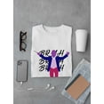 thumbnail image 3 of "Brah Brah Brah Hercules Mulligan" Graphic And Quote Men White T-Shirt, Male Medium, 3 of 4