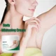 thumbnail image 2 of Crema blanqueadora corporal para eliminar axila, piernas, rodilla, codo, crema blanqueadora opaca para eliminar manchas oscuras, melanina, ilumina el cuidado de la piel, 2 of 5