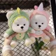 thumbnail image 5 of Lindo oso de peluche de unicornio, dinosaurio, aguacate, muñecas Kawaii, Animal de peluche, almohada suave, regalo361, 5 of 5