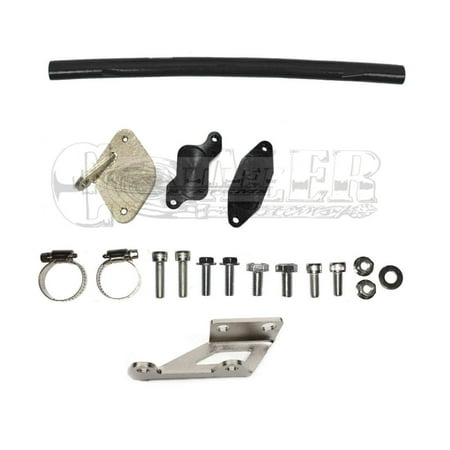 - EGR DELETE COOLER FOR GMC SAVANA 2500 3500 DURAMAX DIESEL TURBO 6.6L 06 07 KIT
