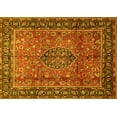 thumbnail image 1 of Ahgly Company Indoor Rectangle Persian Yellow Traditional Area Rugs, 2' x 3', 1 of 4
