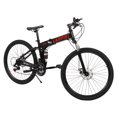 thumbnail image 6 of 24-Inch 21-Speed Folding Mountain Bike Black, 6 of 21