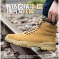 thumbnail image 3 of Steel Toe Work Safety Shoes Men Women Antistatic 6kv Construction Equipment Plus Size 37-48, 3 of 5