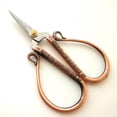 thumbnail image 1 of Small Embroidery Sewing Scissors Stainless Steel Auspicious Clouds Scissors Shears Fabric Scissors DIY Tool For Needlework Embroidery Craft Art Work, 1 of 4