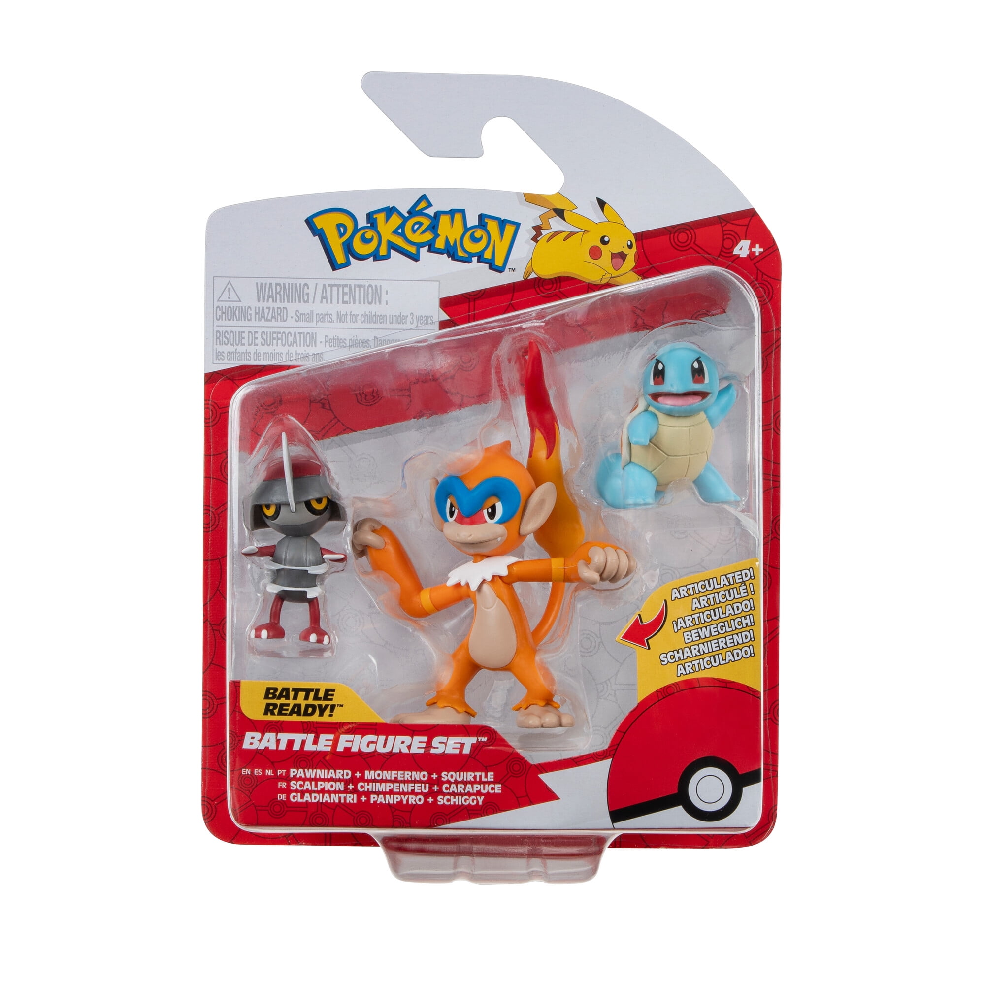 POKEMON Toy Pack Battle Figure Set 3PK Omanyte Pikachu 10 Lucario Walmart