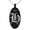 Black, variant on Stainless Steel Letter H Initial Old English Monogram Engraved Small Oval Charm Pendant Necklace