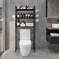 thumbnail image 5 of 3-Tier Over-The-Toilet Storage Organizer with Side Towel Rack & Toilet Paper Holder, Space-Saving Bathroom Shelf Unit, 5 of 7