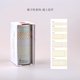 thumbnail image 1 of Flowertree 6 Pcs Basic Grid Masking Tape Diary Scarpbooking DIY Decoration Washi Tape Gao Jiahui unisex, 1 of 2