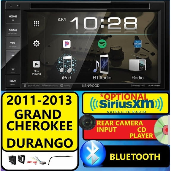 2011-2013 GRAND CHEROKEE DURANGO DVD USB Bluetooth CAR Radio OPTIONAL SIRIUSXM