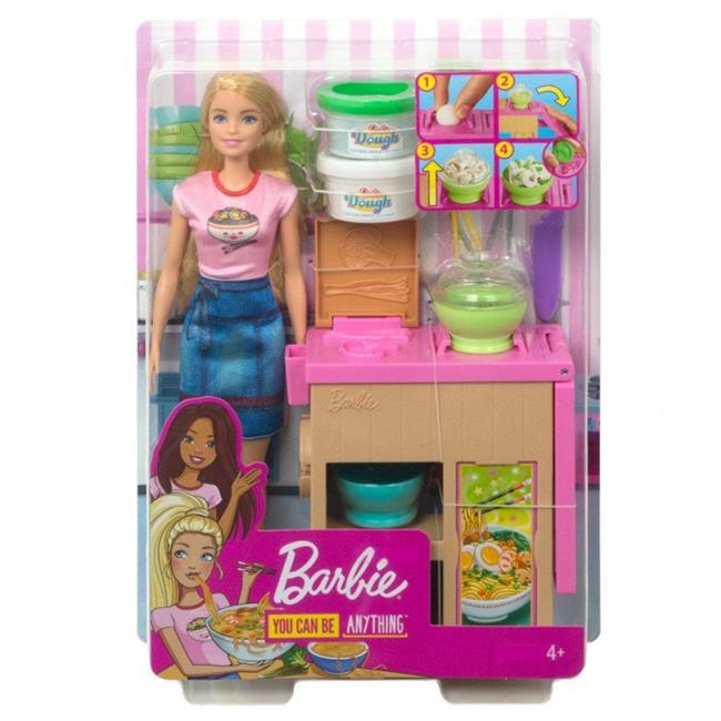 bar bar barbie