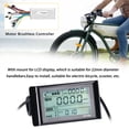 thumbnail image 3 of "500W High-Performance Brushless Motor Controller for E-Bikes & Scooters - 24V-48V with LCD Display (Model S9-61/SW900), Aluminum Alloy Housing & Weatherproof Design", 3 of 5