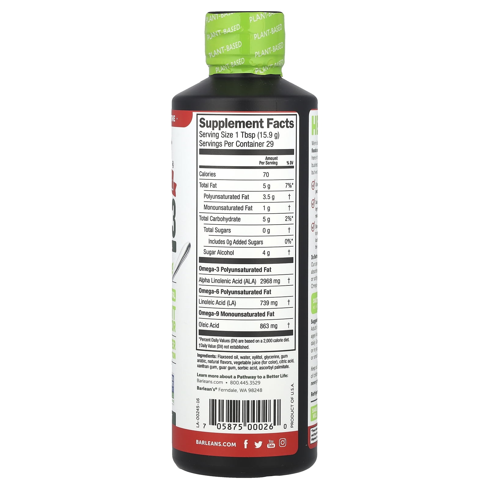 Barlean's Seriously Delicious, Omega-3 from Flax Oil, Strawberry Banana Smoothie, 2,968 mg, 16 oz (454 g)