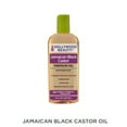 thumbnail image 2 of (3 pack) Hollywood Beauty Jamaican Black Castor Oil for Hair, Scalp, and Skin, 2 fl oz, Moisturizing, All Hair Types, 2 of 5