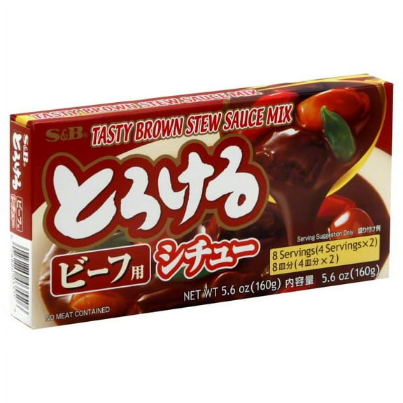 S&B Japanese Rich Brown Stew Mix Tasty Brown Stew Sauce 5.6oz/ 160g
