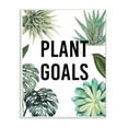 thumbnail image 2 of The Stupell Home Decor Collection Plant Goals with Plant Illustrations Wall Plaque Art, 10 x 0.5 x 15, 2 of 5