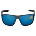 thumbnail image 2 of Costa Del Mar Men's FERG XL Polarized Rectangular Sunglasses, Shiny Grey/Blue Mirrored Polarized-580P, 62 mm, 2 of 5