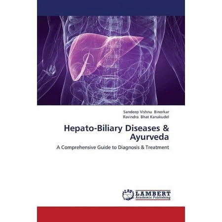 UPC: 9783659331077 | Hepato-Biliary Diseases & Ayurveda (Paperback)