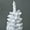 White#9, variant on Christmas Tree HOMCOM 5' Snow Flocked Artificial Pencil Christmas Tree, Slim Xmas Tree with Realistic Branches and Plastic Base Stand for Indoor Decoration, White,Flocked Christmas Tree