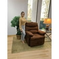 thumbnail image 5 of ACME Arcadia Glider Recliner in Chocolate, 5 of 5