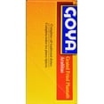 thumbnail image 3 of Goya Grated Fried Plantain 24.32 oz, 3 of 8