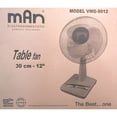 thumbnail image 3 of VENTILADOR DE 12" DE MESA MARCA MAN Man VMG-9012/, 3 of 3