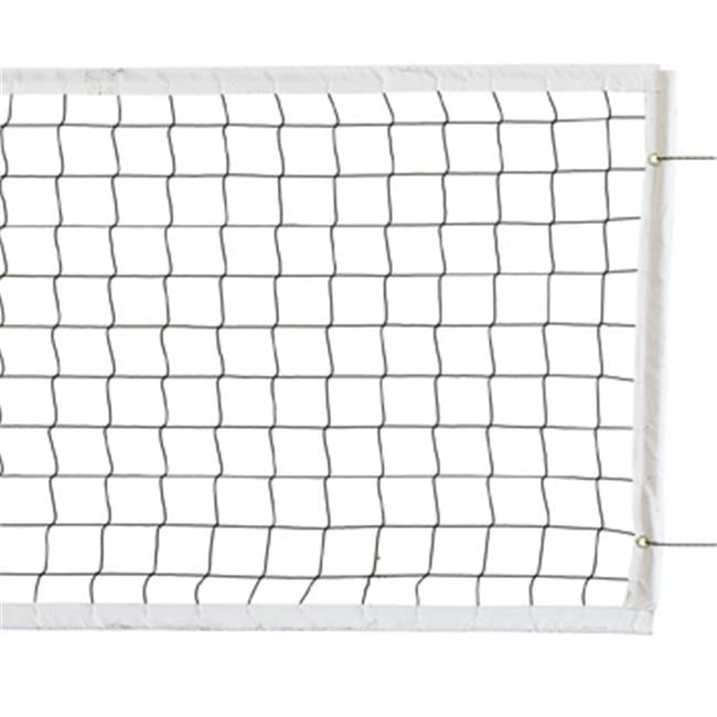 First Team FT5002 Kevlar Competition Volleyball Net