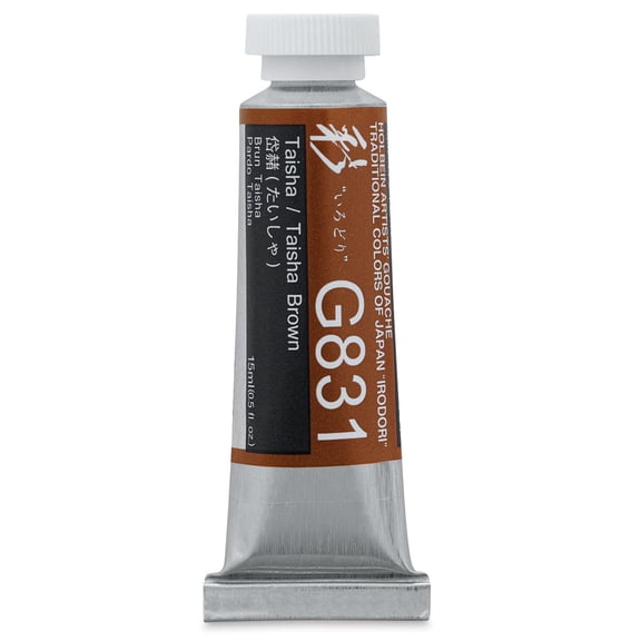 Holbein Irodori Artist Gouache - Taisha Brown, 15 ml, Tube