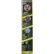 Takara Tomy Beyblade X BX-06 Booster Knight Shield 3-80N