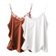thumbnail image 1 of Camisole Ekouaer de seda satinada con tirantes finos para mujer, color blanco XL, 1 of 6