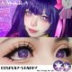 thumbnail image 3 of AMARA | El Último Estilo De Ojos De Estrella , Cosméticos Lente Suave Color Púrpura De Contacto , Cosplay/Mascarada , 1 Año De Uso, 3 of 4