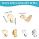 thumbnail image 2 of 20 pendientes de clip de acero inoxidable de 2 colores, planos, redondos, hipoalergénicos, sin perforaciones, con clip de metal, engaste falso., 2 of 6