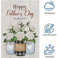 thumbnail image 5 of Happy Father''s Day in Heaven Garden Flag 12.5x18 Double Sided Burlap, Flower Love Dad Memorial Garden Flags for Daddy Papa Grandpa Outdoor Home Decor (ONLY FLAG), 5 of 6