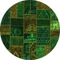 thumbnail image 1 of Ahgly Company Indoor Round Oriental Green Modern Area Rugs, 4' Round, 1 of 4