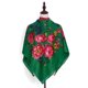 thumbnail image 1 of Pañuelo cuadrado para la cabeza para mujer, bufanda Floral rusa, Babushka Hijab, chal étnico de hilo dorado, 110x110cm qiuyongming unisex, 1 of 2